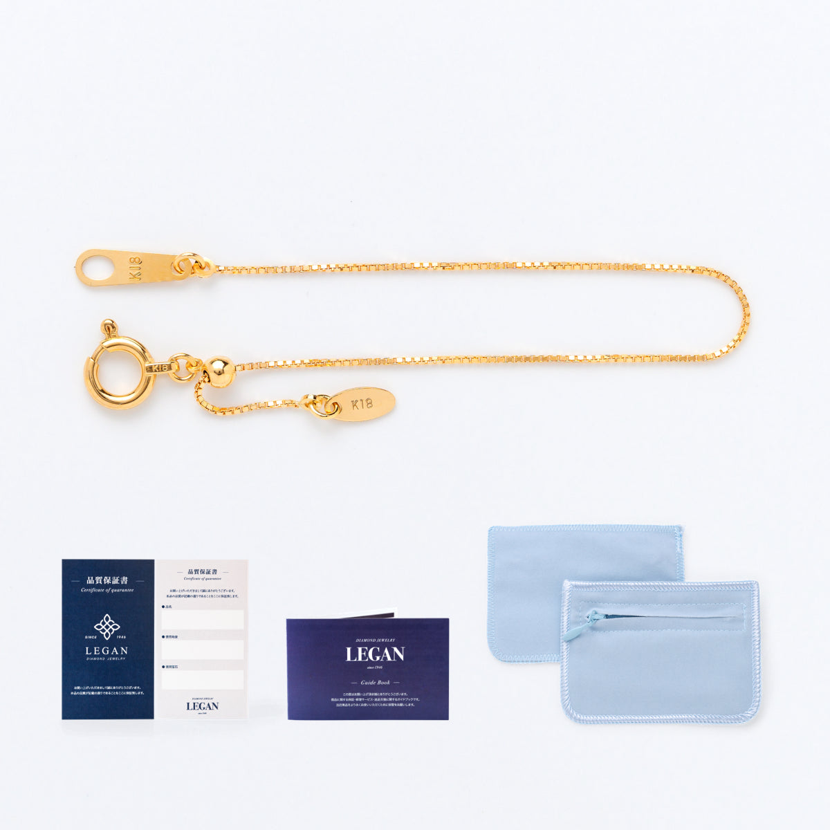 アジャスターチェーン ベネチアン K18YG イエローゴールド 最長10cm 長さ調整可