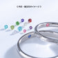 結婚指輪 ペアリング 2本セット PT900 プラチナ｜FACM007-PT-MTO