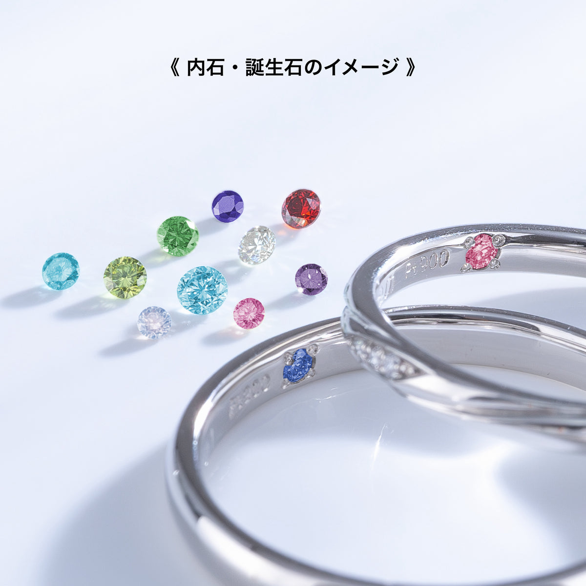 結婚指輪 ペアリング 2本セット PT900 プラチナ｜FACM007-PT-MTO