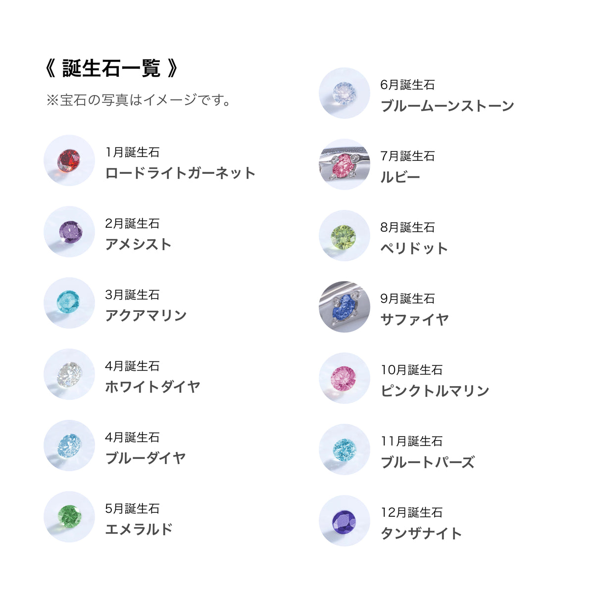 結婚指輪 ペアリング 2本セット PT900 プラチナ｜FACM007-PT-MTO