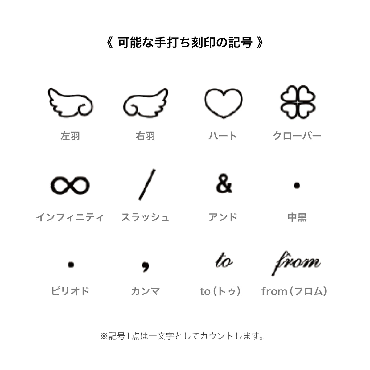 結婚指輪 ペアリング 2本セット PT900 プラチナ｜FACM007-PT-MTO